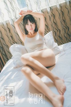 陈楚男欢女爱