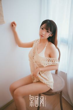 三级强老师女学生