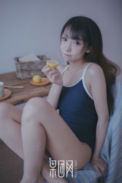 彼女豆浆