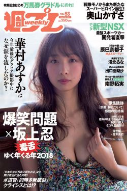 麻豆女演员颜值排名2021图片